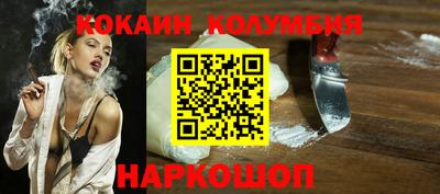 прущий лед Ликино-Дулёво