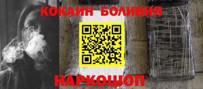 спиды Лесосибирск