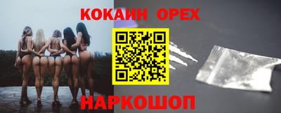 прущий лед Ликино-Дулёво