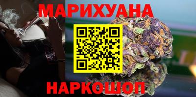 спиды Лесосибирск