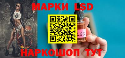 прущий лед Ликино-Дулёво