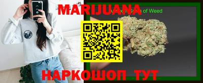 спиды Лесосибирск