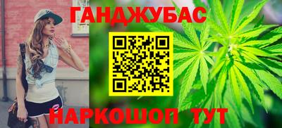 спиды Лесосибирск