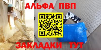 прущий лед Ликино-Дулёво