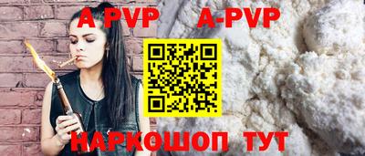 прущий лед Ликино-Дулёво