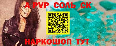 прущий лед Ликино-Дулёво