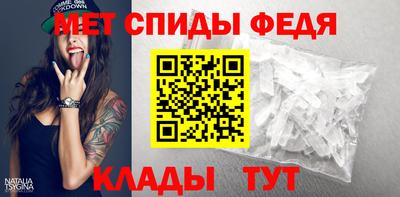 прущий лед Ликино-Дулёво