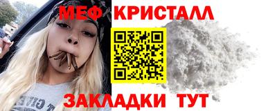спиды Лесосибирск