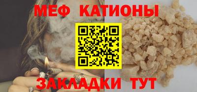 прущий лед Ликино-Дулёво